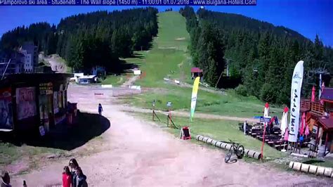 pamporovo webcam|Pamporovo Webcams 